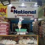 National Chicken shop